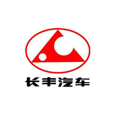 長(zhǎng)豐汽車